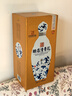 赊店老酒 清青花 浓香型白酒 52度 500ml*1单瓶装纯粮口粮酒 实拍图