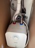 海尔（Haier）国家补贴20%小厨宝电热水器5升 EC5FA 一级能效京东自营 1750W速热家用储水式厨房台下小型热水宝 实拍图