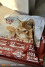 亿迪 猫粮幼猫1-4月12月全价奶糕蓝猫英短美短小猫专用离乳期3斤 实拍图