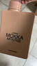 妈妈壹选MOKKA MOUSSE洗衣液650ml*3 持久留香112天2025年度色 实拍图