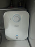 海尔（Haier）国家补贴小厨宝电热水器6.6升 EC6.6FA 一级能效京东自营 2200W速热 家用厨房小型储水式热水宝 实拍图