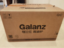 格兰仕（Galanz） 微波炉家用不锈钢内胆小型微烤大容量光波炉烤箱一体机G80F23CSL-Q6(R0) 23升 实拍图