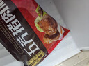 五芳斋 速冻猪肉粽 100g*5只 嘉兴粽子肉粽端午粽子早餐食品 实拍图