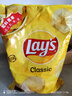 乐事（Lay's）薯片经典原味超大家庭装425.2g 美国进口休闲膨化食品追剧小零食 实拍图