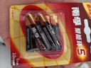 南孚7号电池6粒七号碱性 聚能环5代 适用遥控器/体脂秤/血压计/计算器/耳温枪/血糖仪等（单件包邮） 实拍图