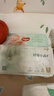 好奇（Huggies） 小森林试用装尿不湿心钻装拉拉裤大码L4片(9-14kg) 实拍图