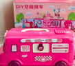 奥智嘉儿童女孩过家家玩具3-6岁城堡玩具公主屋巴士房车新年生日礼物 实拍图