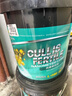卡尔沃（Cullisfertile）液压油 L-HM 46#(高压高清） 16L 实拍图
