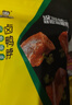 周黑鸭 藤椒卤鸭脖140g 休闲零食 卤味小吃 武汉特产 真空独立小包装 实拍图