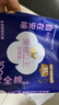 全棉时代奈丝公主医护级纯棉安心裤安睡裤裤型卫生巾XL码12条京东自营 实拍图