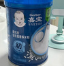 嘉宝（GERBER）婴幼儿高铁米粉维C加铁原味宝宝辅食米糊250g6-12个月 100%真验厂 实拍图