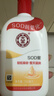 大宝SOD蜜200ml双支装乳液面霜润肤补水保湿护肤品身体乳新年礼物 实拍图