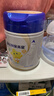 飞鹤星飞帆聚高星 乳铁蛋白 高钙CBP 4段（3-14岁）儿童奶粉800g 实拍图