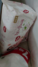 好奇（Huggies）铂金装小桃裤纸尿裤XL96片(12-17kg)加大号尿不湿透【透爽散热】 实拍图