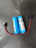 倍量 玩具电池儿童遥控赛车遥控飞机3.7V大容量14500/18650可充电锂电池组 3.7V14500锂电池2220mWh-SM插头 实拍图