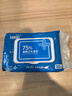 京东京造 75%酒精湿巾80片 杀菌湿巾纸 湿纸巾 卫生湿巾 消毒湿巾 实拍图