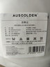 AusGolden澳洲进口100%纯新羊毛被A类抗菌单双人春秋被子加厚冬被被芯被褥 冬被加厚【澳洲进口羊毛】 被芯150*210cm（适1.2/1.5米床） 实拍图