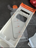图拉斯原感膜Pro【超硬ar抗反射】适用iphone17promax钢化膜苹果17pro手机膜真彩3D全包16防摔15保护膜 iPhone 16 Pro Max【0.25mm】 官旗直营丨送无痕仓丨好 实拍图