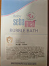 施巴（Sebamed）儿童泡泡沐浴露婴儿宝宝沐浴液3-6-12岁洗护500ml德国原装进口 实拍图
