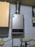 美的燃气热水器【HWA Pro 14L】优于13L 家用智能变频 恒温节能 低水压启动 上门安装 HWA Pro 14L 实拍图