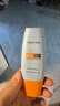 Mistine蜜丝婷防晒霜小黄帽60ml*2防水汗防紫外线高倍spf50+圣诞礼物 实拍图