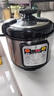 三角牌（Triangle）316L不锈钢电压力锅0涂层4-5-6升家用双胆电高压锅智能大容量压力锅小型高压电饭煲官方旗舰店 5升 316+陶瓷釉（适合4-6人） 5L 实拍图