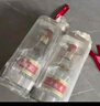 五粮液 普五八代 浓香白酒 52度 500ml*2瓶礼物 官方授权酒厂直供 实拍图