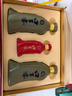 口子窖五年型 兼香型白酒 送礼白酒 新老包装随机发 46度 500mL 2瓶 礼盒 实拍图