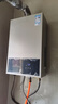 万和【小宇宙BE1 PRO】14升天然气水气双调变频恒温节能省气直流变频 上门安装 14BE1 PRO燃气热水器 实拍图