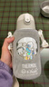 膳魔师（THERMOS）儿童保温杯小黄鸭大容量抑菌多功能学生吸管直饮杯316L不锈钢TCKA 实拍图