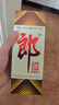郎酒 郎牌郎酒 酱香型白酒 53度 500ml*4瓶 四瓶装（新老包装随机） 实拍图