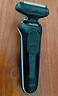 博朗5系电动剃须刀刀头往复式刮胡刀电动男士送男朋友老公生日礼物送男友生日礼物 实拍图