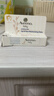 艾惟诺（Aveeno）儿童润唇膏四季燕麦保湿滋润防干裂多效滋润棒全身可用4g 实拍图