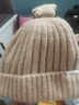巴拉巴拉儿童帽子冬季男童女孩加厚保暖护耳帽宝宝针织毛线帽208424160205 实拍图