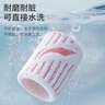 李宁（LI-NING）护腕【两只装】男女运动健身篮球护手腕吸汗加长手套训练防护装备 实拍图