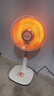 长虹（CHANGHONG）取暖器/小太阳/电暖器/电暖气/取暖电器/电热扇/电暖炉小型/烤火炉/快热炉 速热可摇头 台立两用【俯仰调节+网罩360mm】 1 实拍图