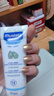 妙思乐（MUSTELA）法国原装进口儿童面霜婴儿秋冬保湿滋润面霜40ml*2 实拍图
