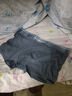 猫人【精梳棉-安心品质】男士内裤男纯棉抗菌蚕丝裆男生四角平角短裤 实拍图