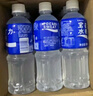 宝矿力水特电解质水功能性运动饮料500ml*15瓶 整箱装补充能量水分 实拍图