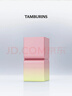 TAMBURINS 【官方正品】固体香膏6.5g礼盒装香氛 生日礼物送女生女友 EVENING GLOW# 落日霞光 实拍图
