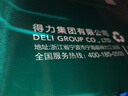 得力（deli）珊瑚海A3打印纸 70g500张单包复印纸 双面绘图纸 手抄报画纸 非A4规格 7364【销冠系列】 实拍图