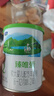 君乐宝(JUNLEBAO)臻唯爱2段较大婴儿配方羊奶粉(6-12月龄)170g  实拍图