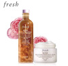 Fresh馥蕾诗大马士革玫瑰护肤套装(水250ml+面霜50ml) 新年情人节礼物 实拍图
