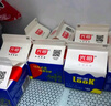 光明噜渴LOOK低温酸牛奶乳酸菌风味发酵乳原味+白桃200ml*10源头直发 实拍图