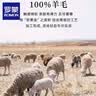 罗蒙（ROMON）2026新款冬季双股加厚100%羊毛衫男士半高领毛衣宽松针织打底衫 驼色 XL (175) 建议130-145斤 实拍图