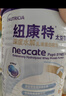 纽康特 太益加HMO 深度水解乳清蛋白配方粉 1-10岁适用 400g 实拍图