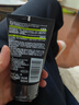 欧莱雅男士专用控油去黑头洁面乳膏100ml祛痘去角质净毛孔洗面奶护肤品 实拍图