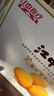 江中猴姑无糖0糖不甜猴头菇饼干礼盒送礼养胃早餐中老年人休闲零食960g 实拍图