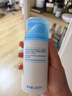 协和维生素B5多效精华修护乳100ml泛醇敏感肌保湿补水泛红乳液面霜 实拍图