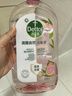 滴露（Dettol）衣物消毒液自然香氛洗衣清洁杀菌除螨除臭48H留香1000ml甲流感 晒单实拍图